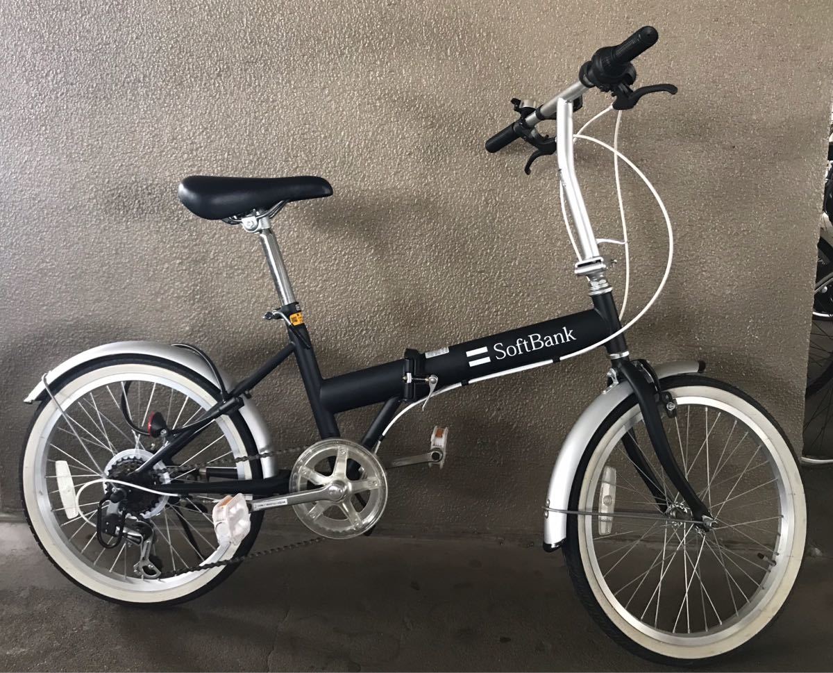 お父さん 自転車 ソフトバンク