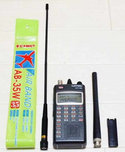 YUPITERUユピテル MVT-7300広帯域受信機と周波数帳