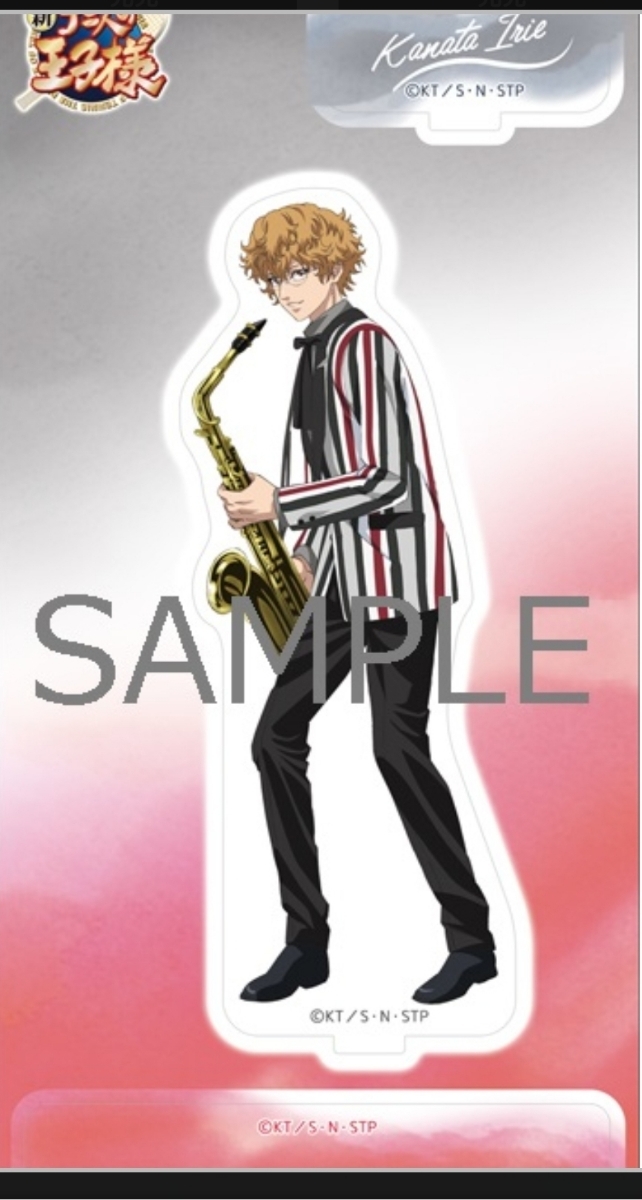 テニプリ 入江奏多 アクスタスタンド キミパ テニプリスト 新テニスの