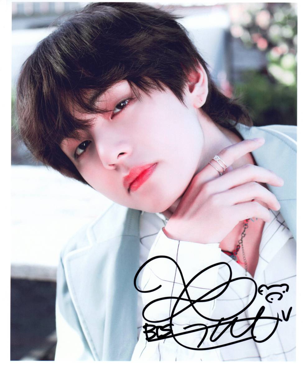 防弾少年団 テテ V サイン 直筆 セット