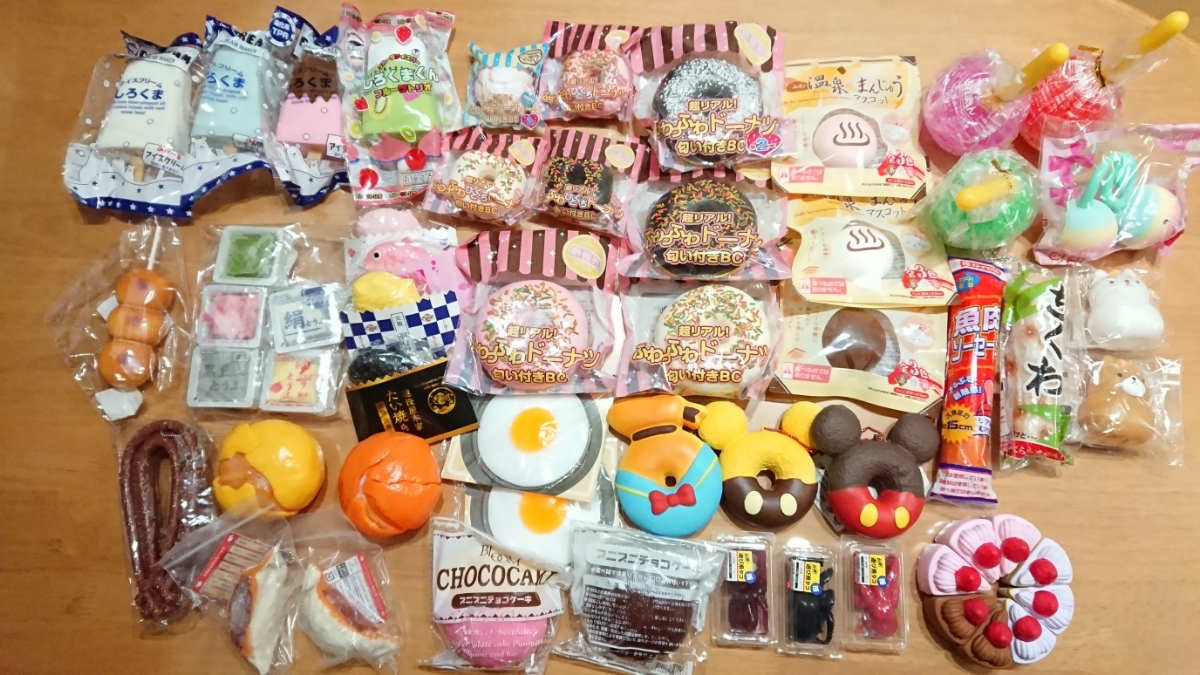 スクイーズ まとめ売り スクイーズ まとめ売り 59個 楽天市場