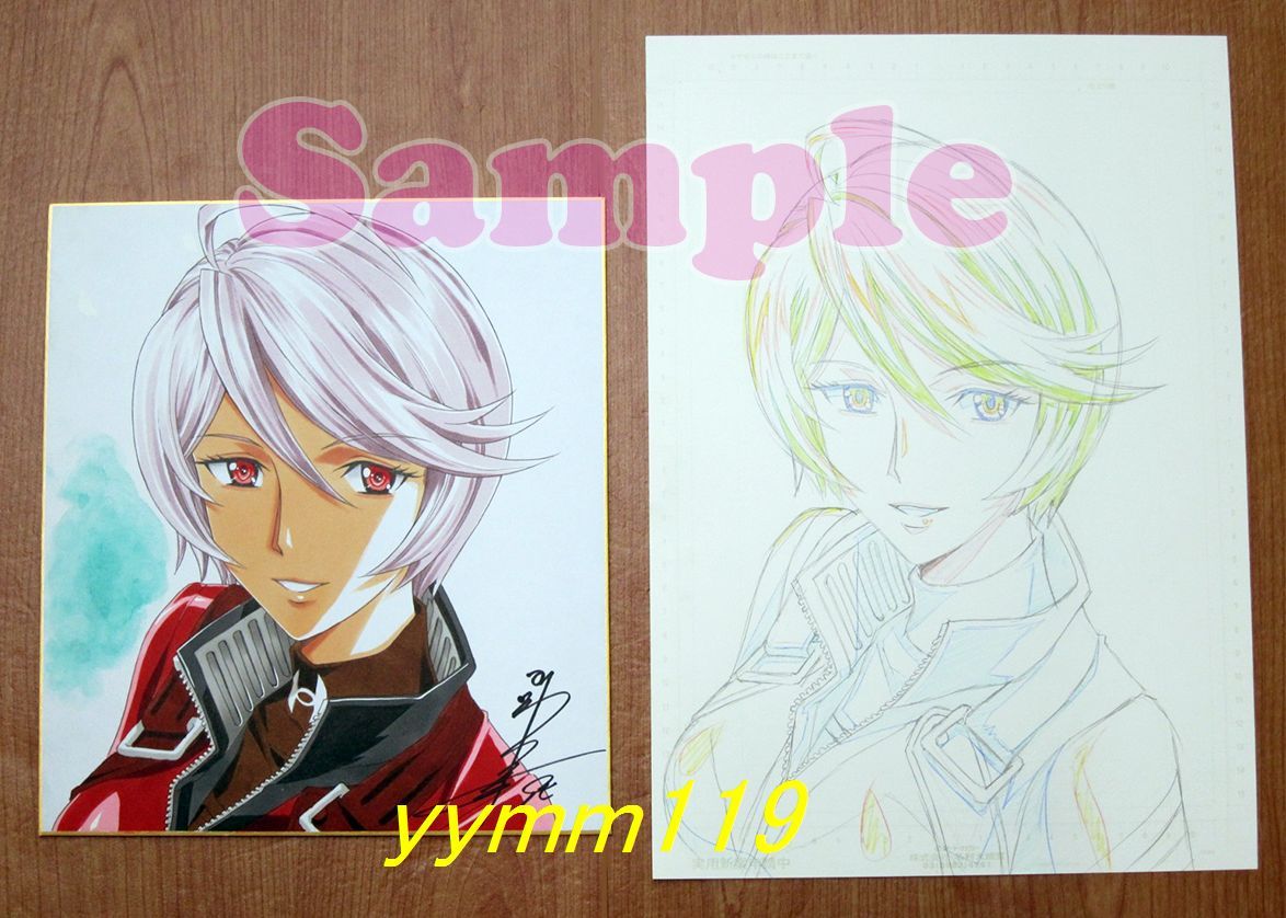 かわらじま晃直筆イラストサイン色紙 森雪 かわらじま晃直筆イラスト