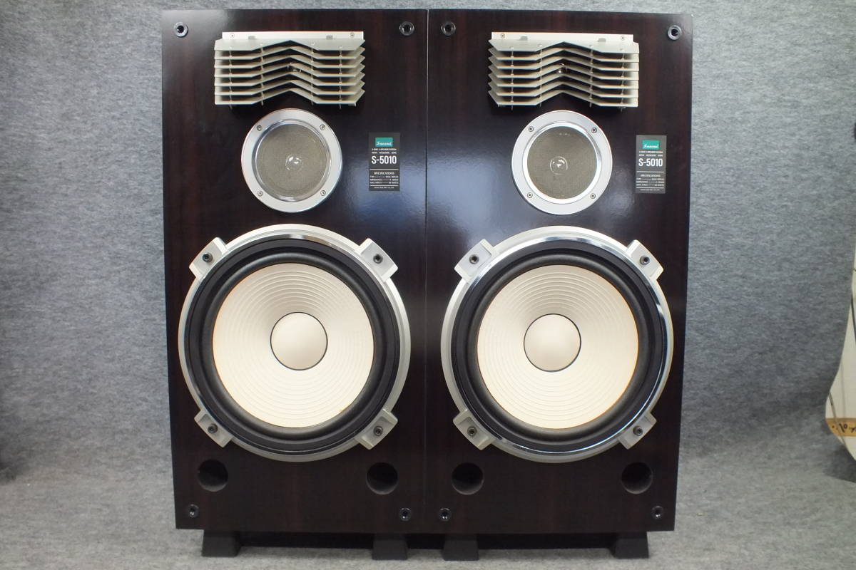 サナリス様依頼分 スピーカー SANSUI S-5010(ペア) サナリス様依頼分