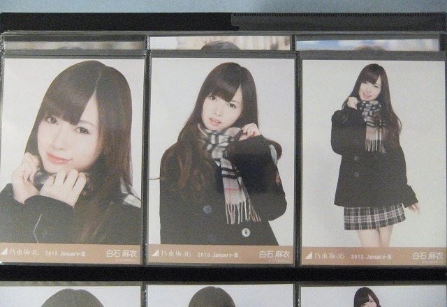 乃木坂46 生写真 深川麻衣 2013 バースディライブ 会場3種コンプ