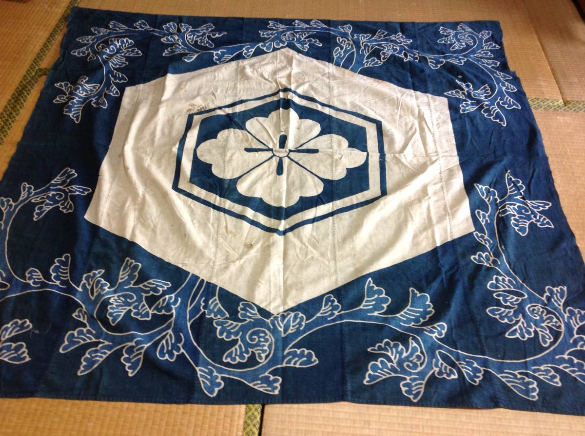 はなだの古布：：唐草家紋風呂敷（美品） はなだの古布：：藍