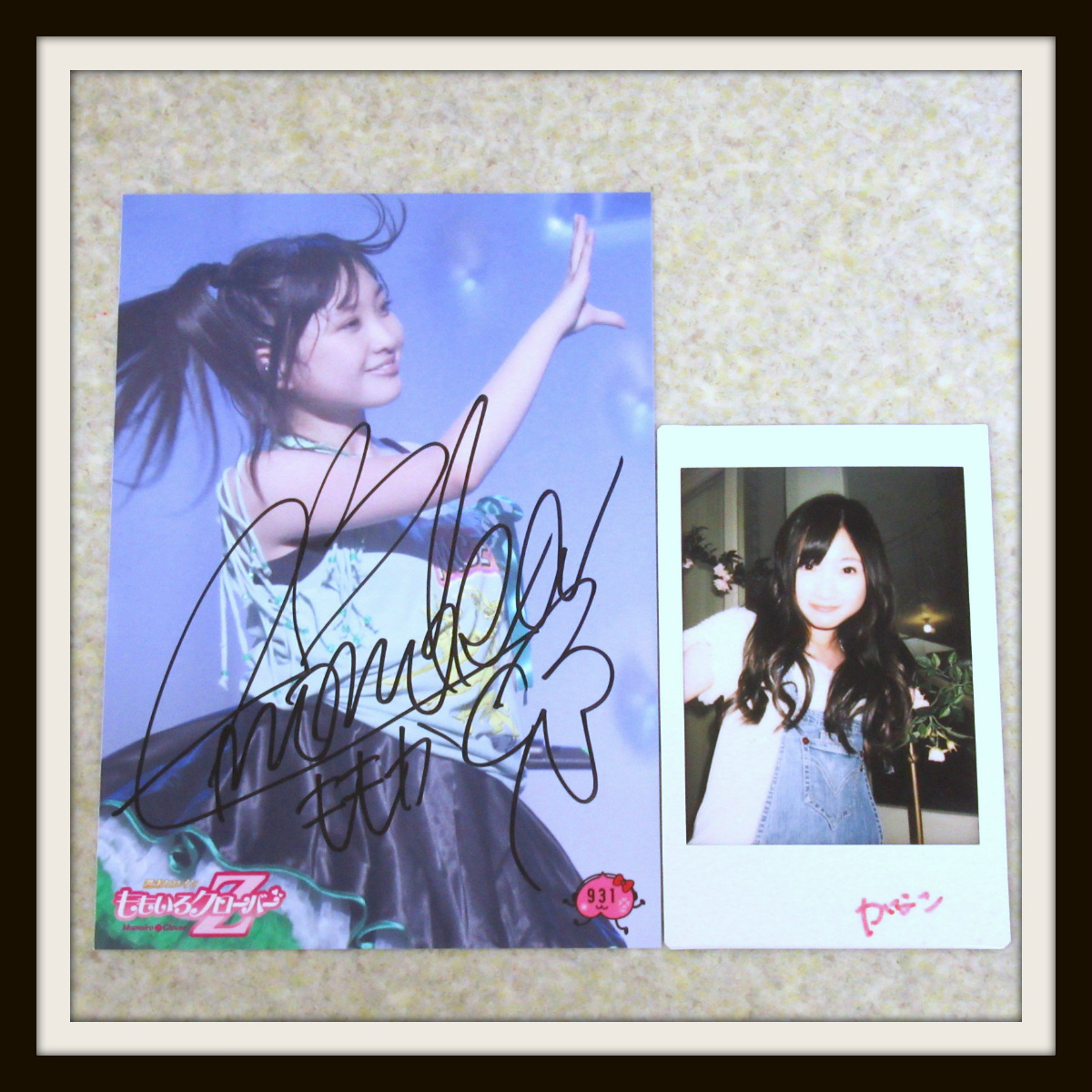 1966ももいろクローバーZ有安杏果直筆サイン入手袋グローブ メッセージ