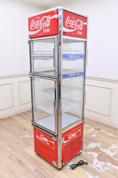コカコーラ冷蔵庫