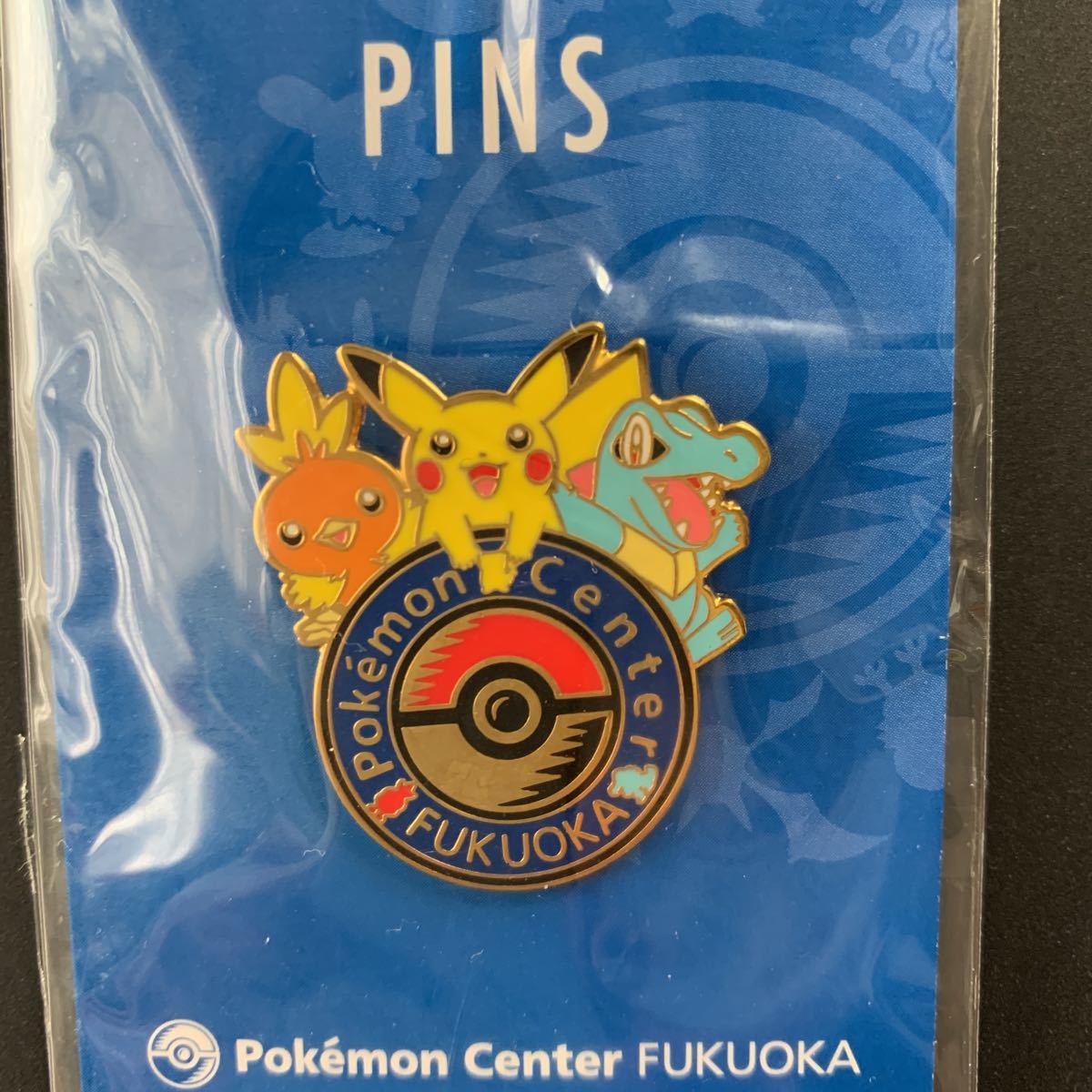 ポケセン フクオカ ロゴピンズ 20個 即日発送】ポケセン フクオカ