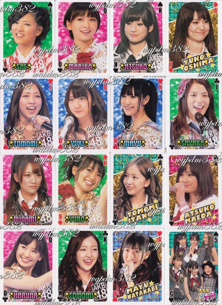 AKB初期メンバーセット アイドル AKB 初期メンバー 下敷き アイドル