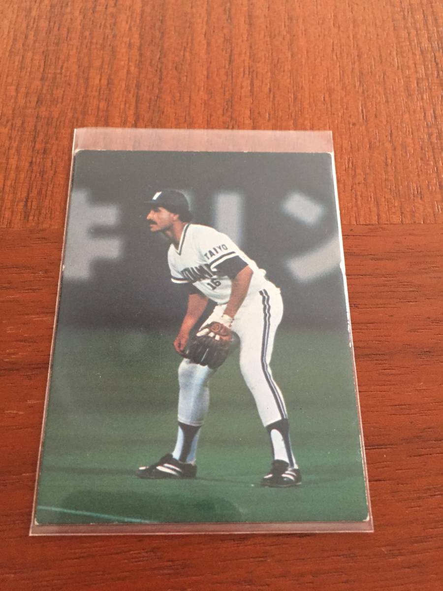カルビープロ野球カード1979年横浜大洋ホエールズ フェリックス
