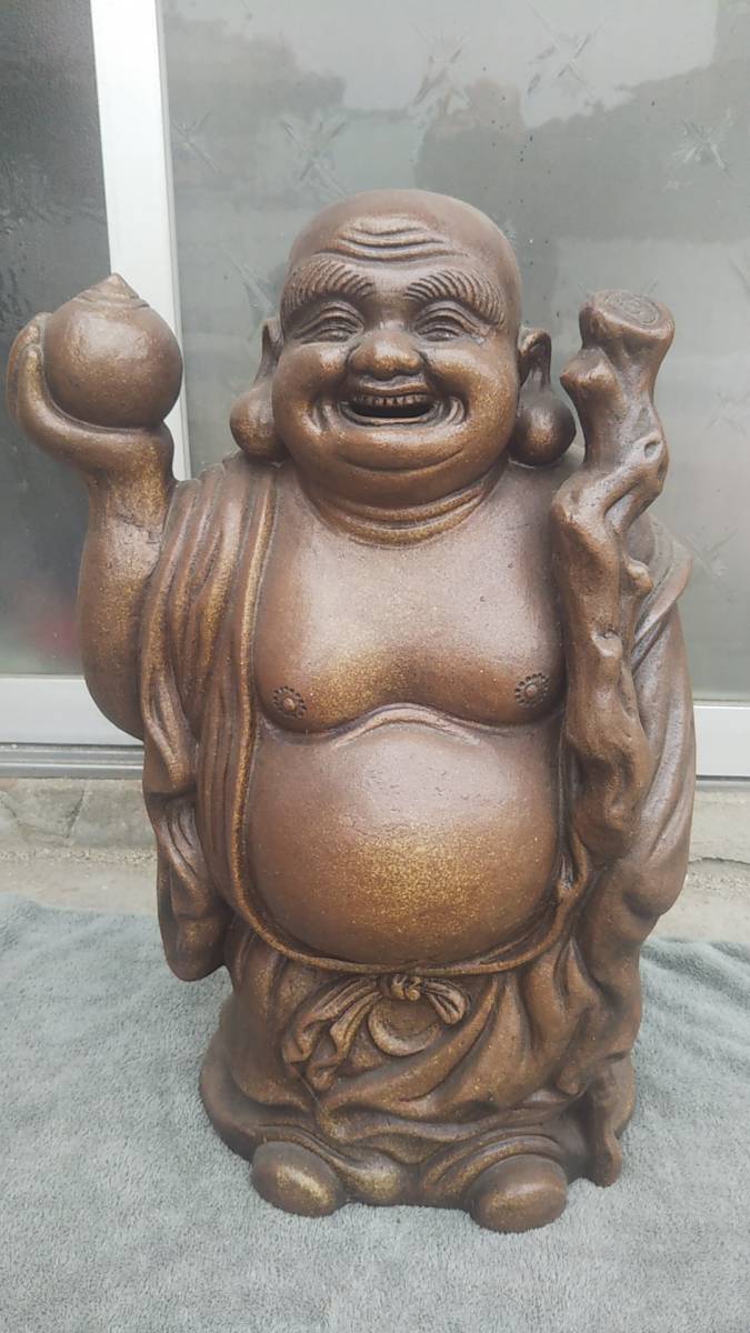 備前焼 古備前 古作家造 春水 踊り布袋置物 【公式通販】