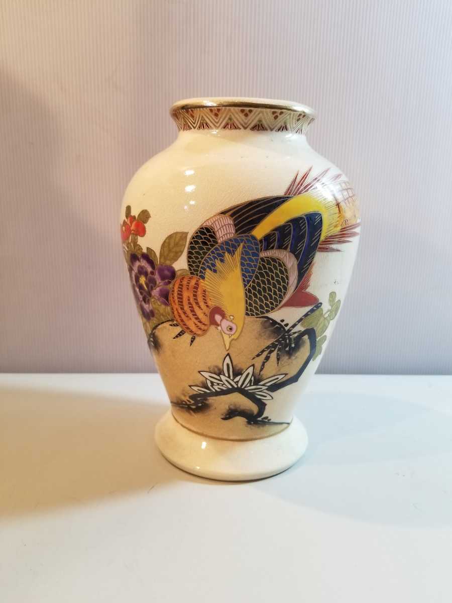 1821 まとめ売り 合計5客 薩摩焼 湊光 金塗 Yahoo!オークション