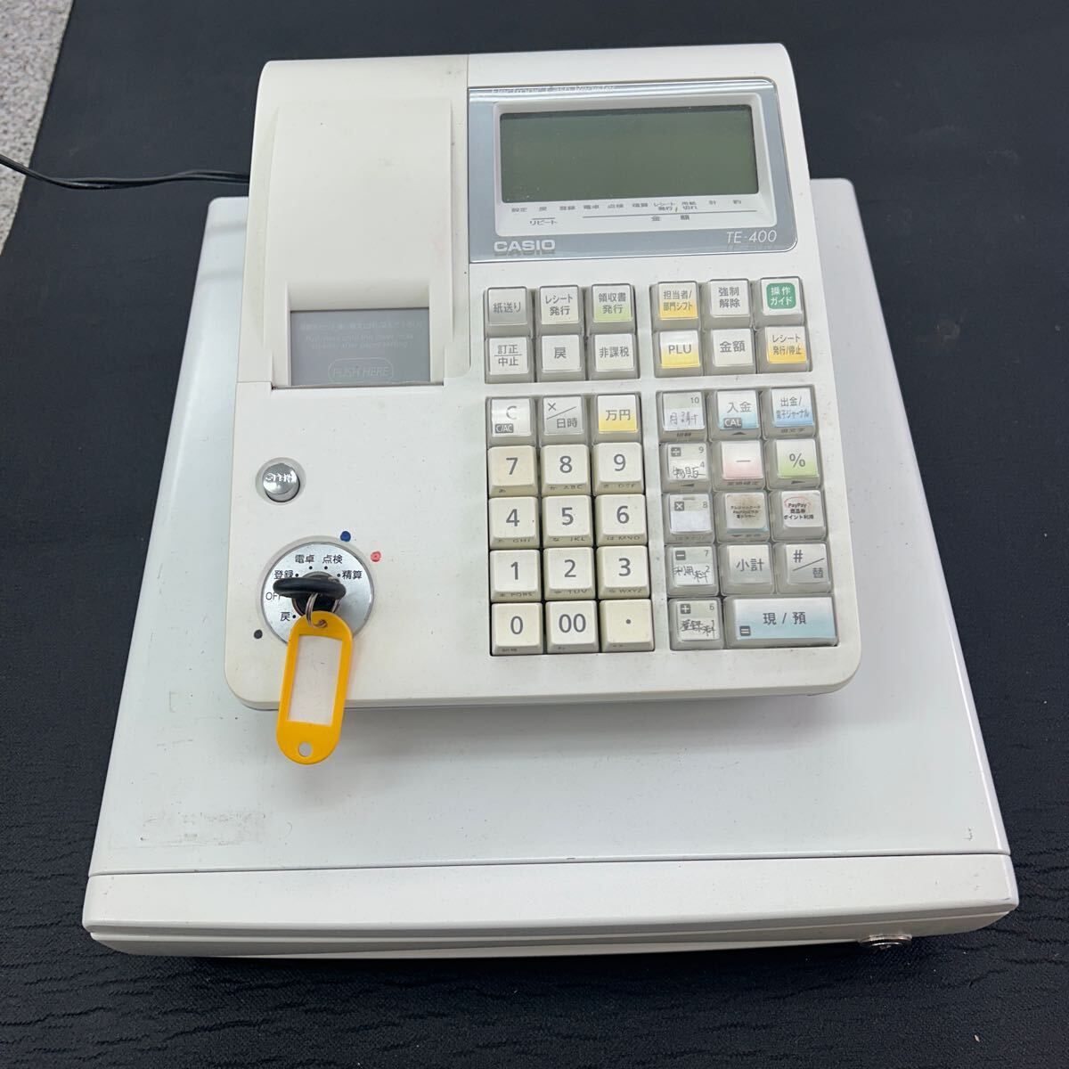 D*w様 CASIO TE-400 電子レジスター ホワイト 【公式通販】