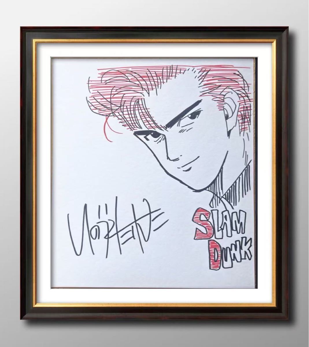 井上雄彦 直筆色紙「 スラムダンク 安西先生 」