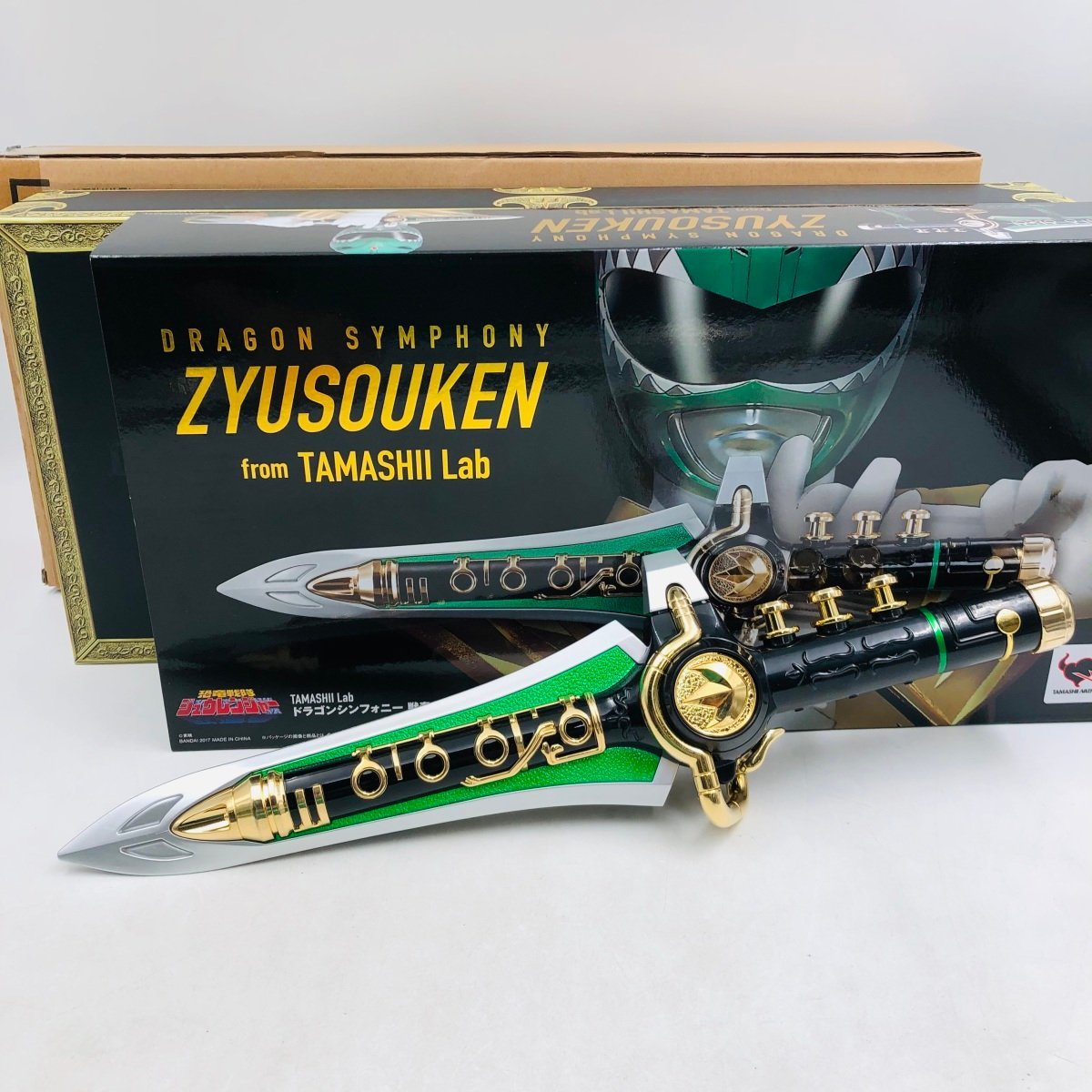 TAMASHII Lab 恐竜戦隊ジュウレンジャー ドラゴンシンフォニー 獣奏剣