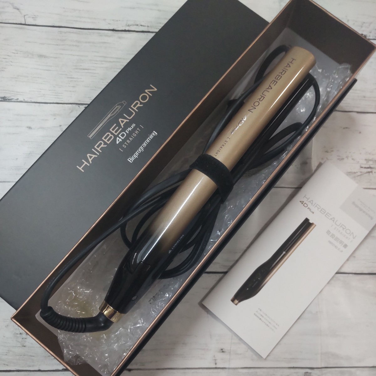 リュミエリーナ HBRST4D-G-JP ヘアビューロンストレート4D Plus 良い