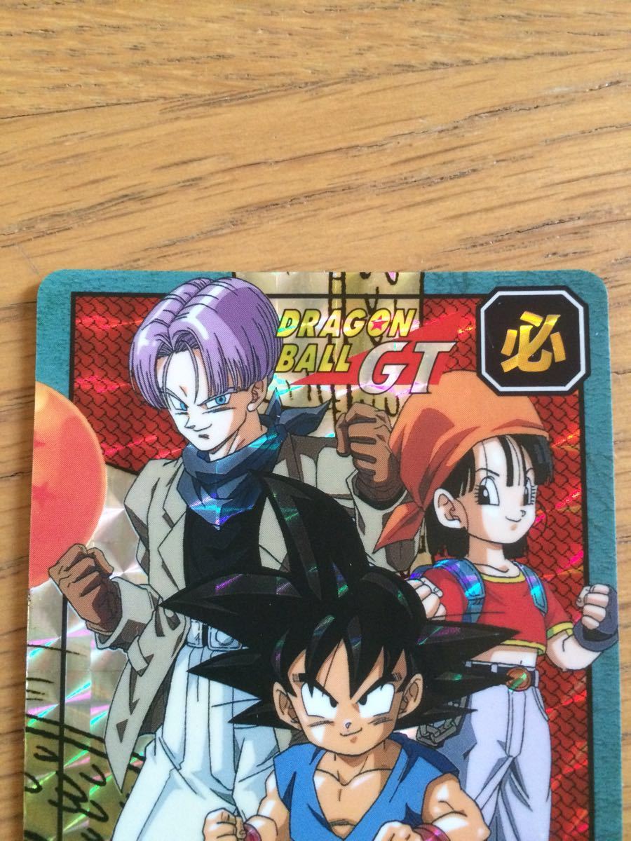 希少 廃盤 入手困難】ドラゴンボールGT キラ 悟空 パン MAX カードダス