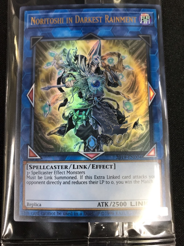 遊戯王 黒衣之詔刀師 NORITOSHI IN DARKEST RAINMENT