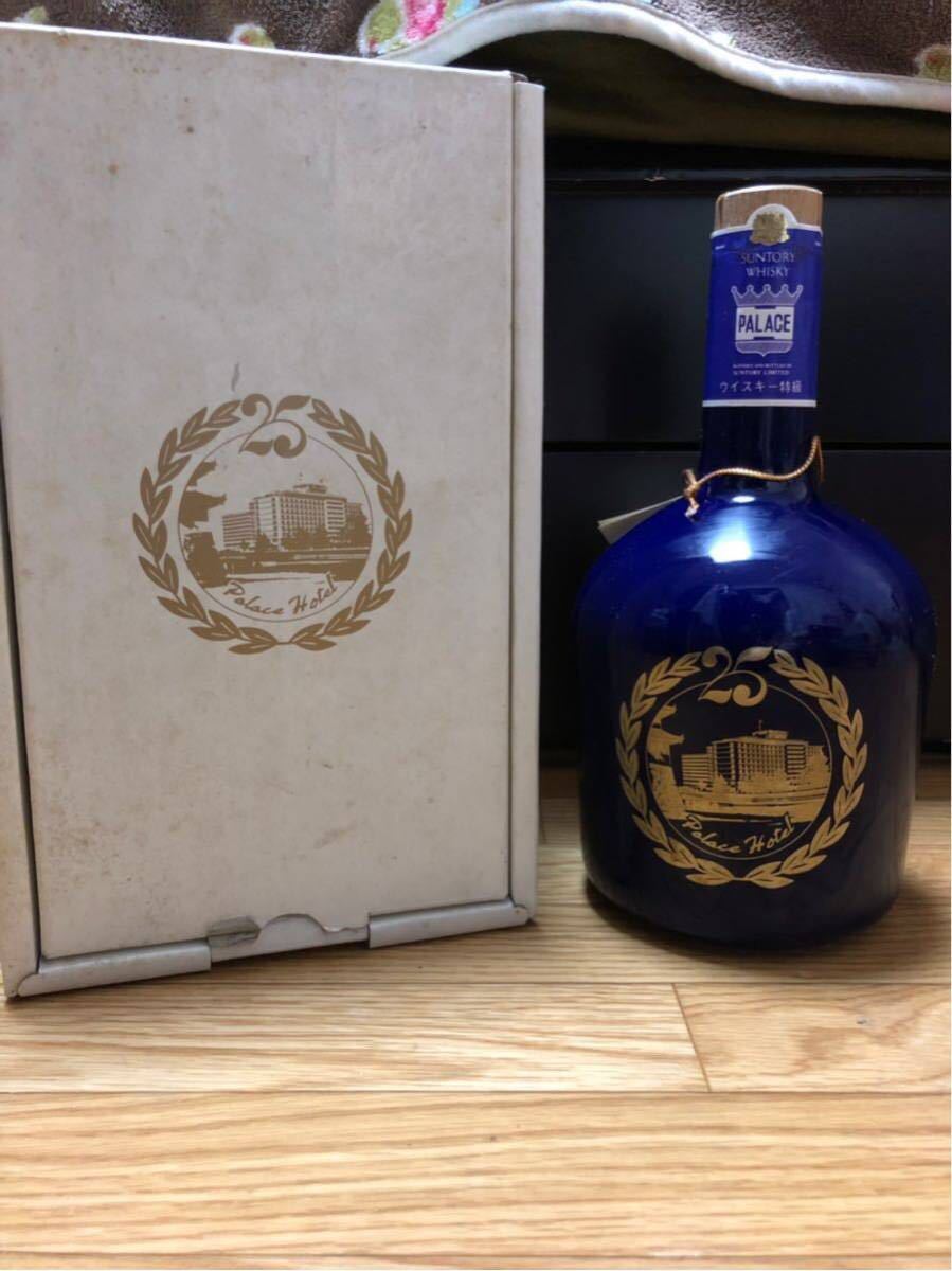 サントリー パレスホテル 25周年 記念 陶器ボトル ウイスキー 特級表記