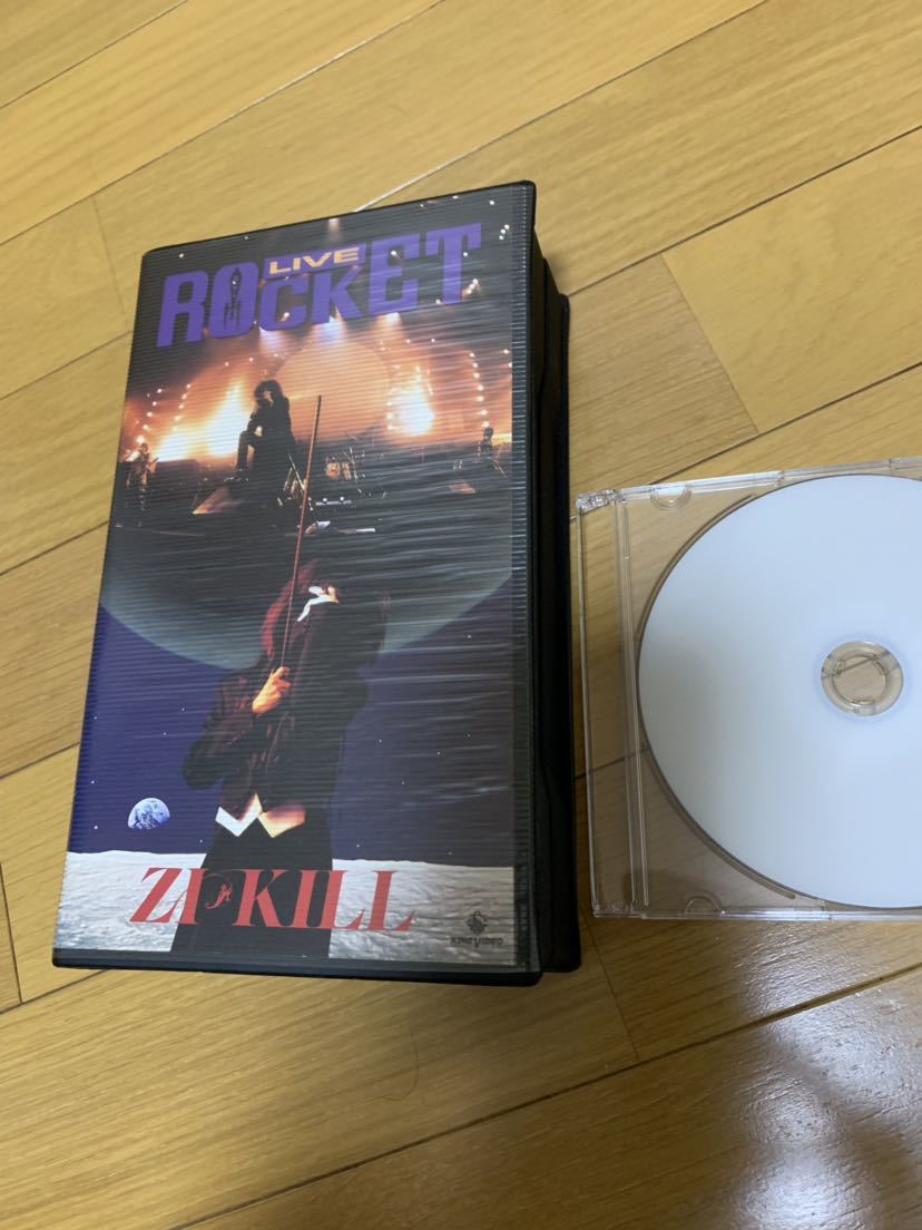 未開封 LIVE ROCKET Zi Kill DVD 未開封 LIVE ROCKET Zi Kill DVD 廃盤