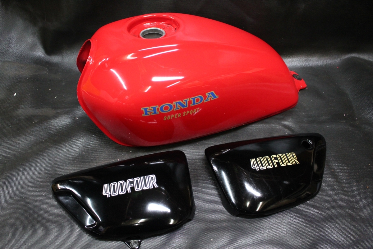 CB400four nc36タンクとサイドカバー nc36 タンク サイドカバー