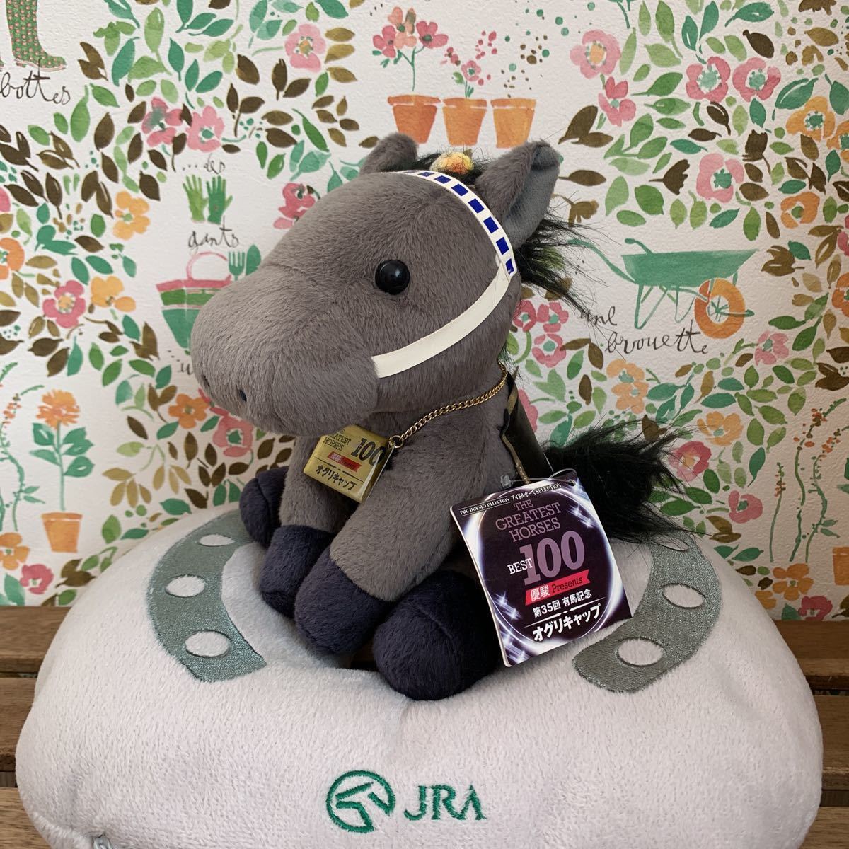 オグリキャップ アイドルホース Amazon.co.jp: オグリキャップ