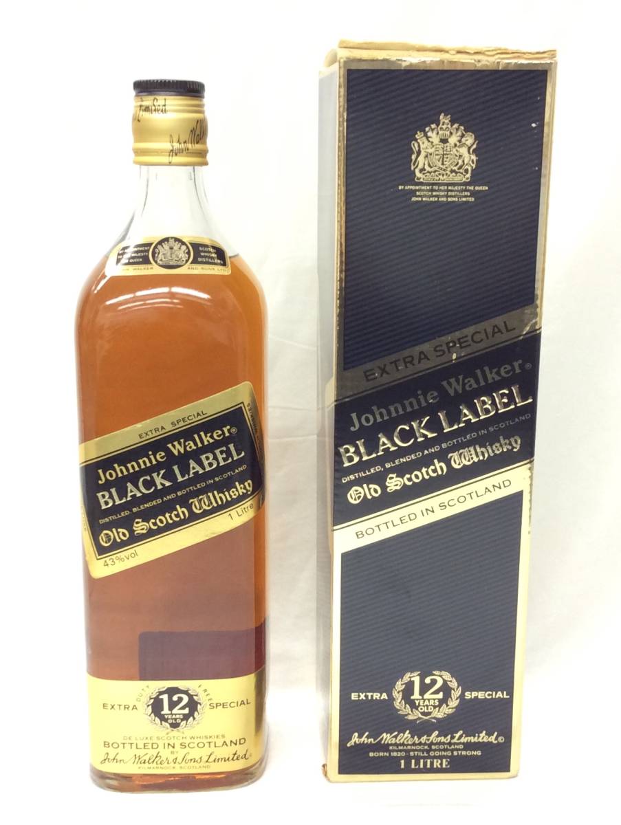 ジョニーウォーカー ブラックラベル 金キャップ 白紋章