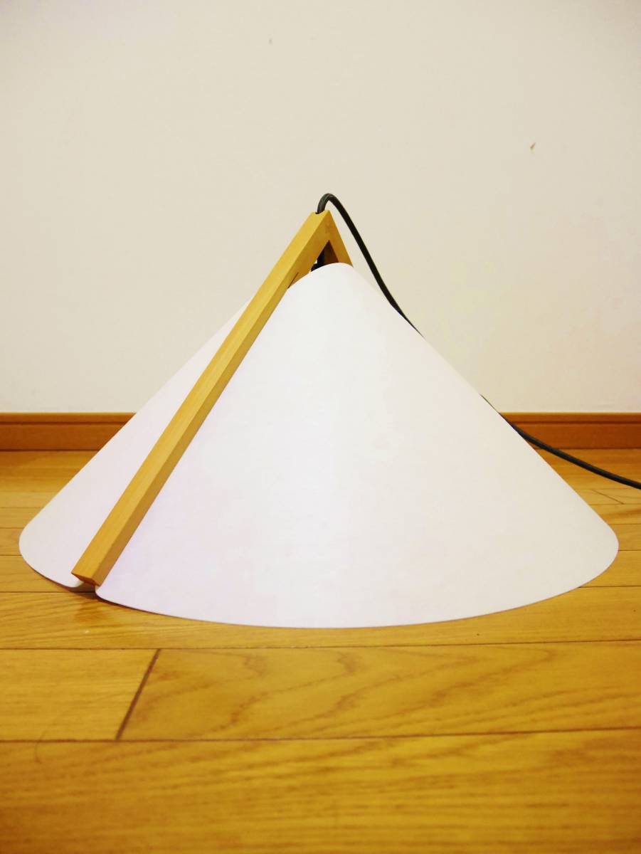 ヤマギワJo Nagahara 永原浄ペンダントライトサスペンション