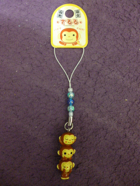 猿 日光 言わざる 根付 江戸 明治 キーホルダー 猿 日光 言わざる 根付