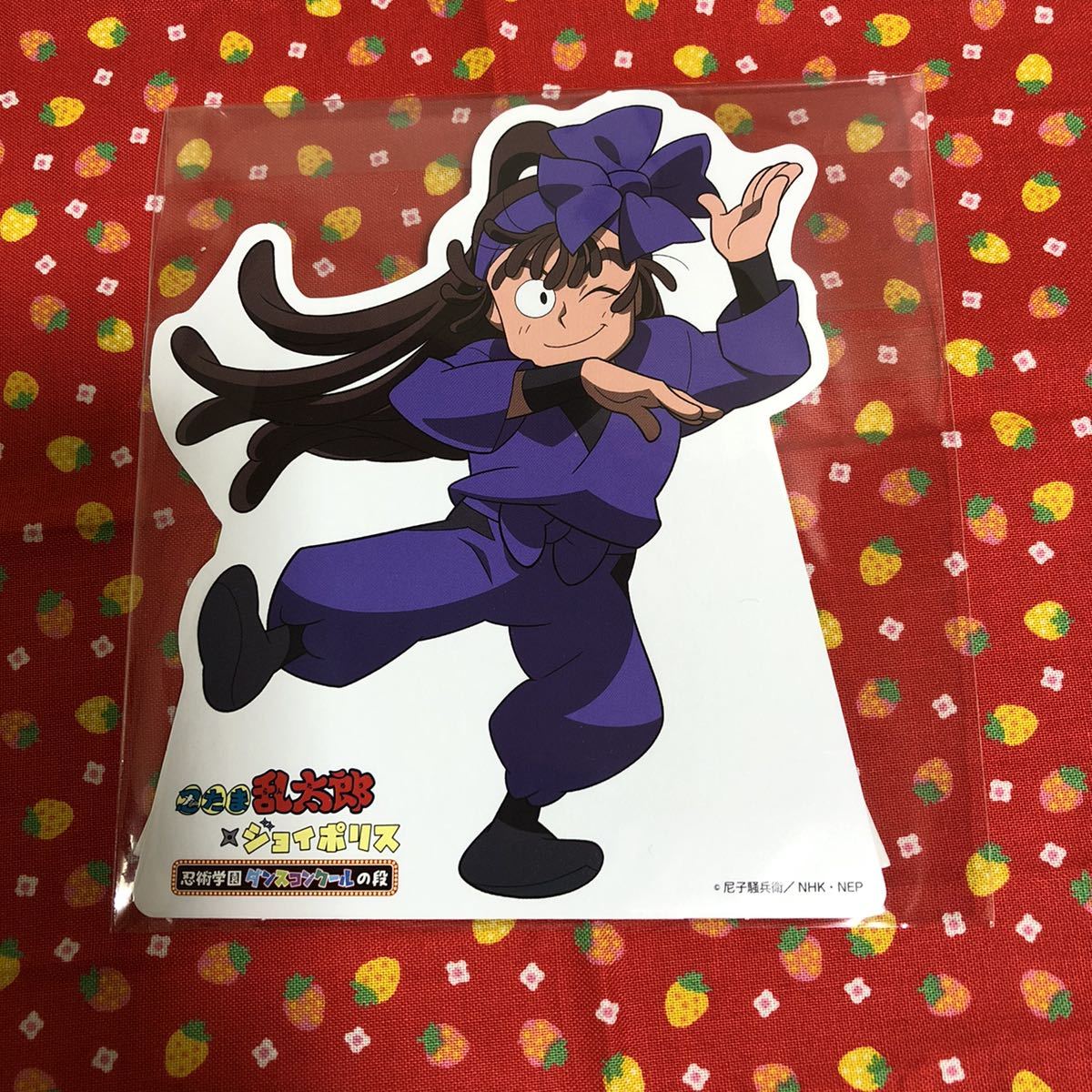 忍たま乱太郎 尾浜勘右衛門 ミニスタンドPOP ジョイポリス Amazon.co