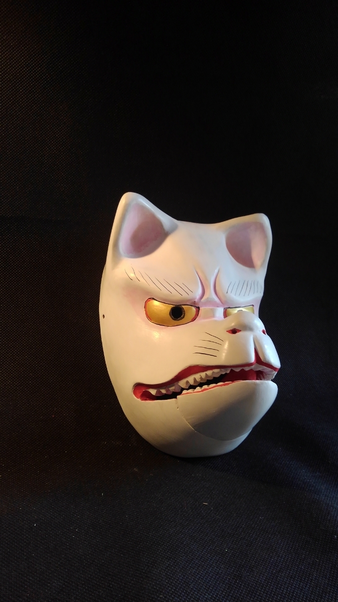 狐面 木彫 彫刻 祭り お面 仮面 伝統芸能 飾り面 工芸 祭り面・「狐」(