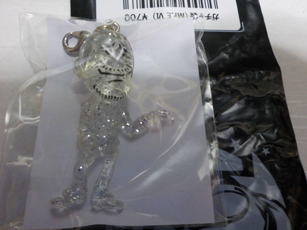 うぉ〜らぁぃ〜ッ 】まぼろしのMr.E ガチャ袋 シークレット初代