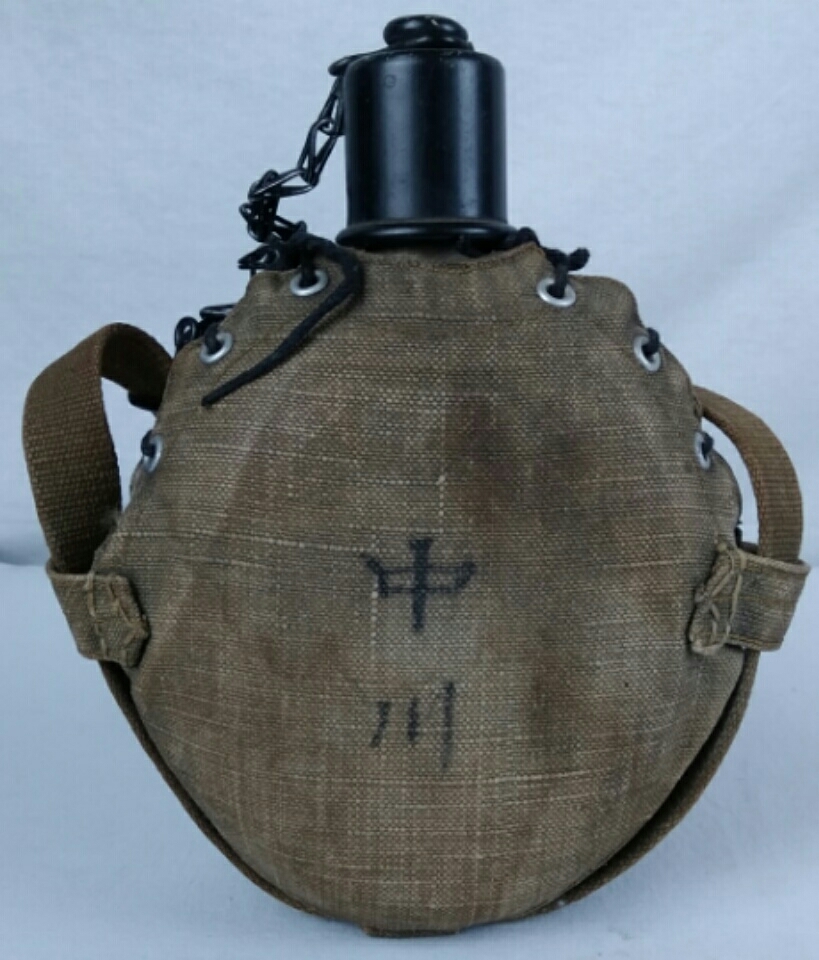旧日本軍? 最も安い 昔の水筒 旧日本軍? 昔の水筒 旧日本軍水筒 時代物