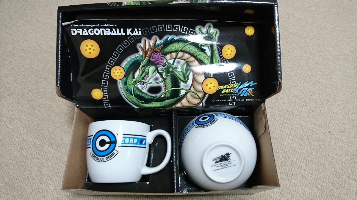 全6種コンプリートセット】鳥山明 ドラゴンボール 九谷焼 豆皿 6種