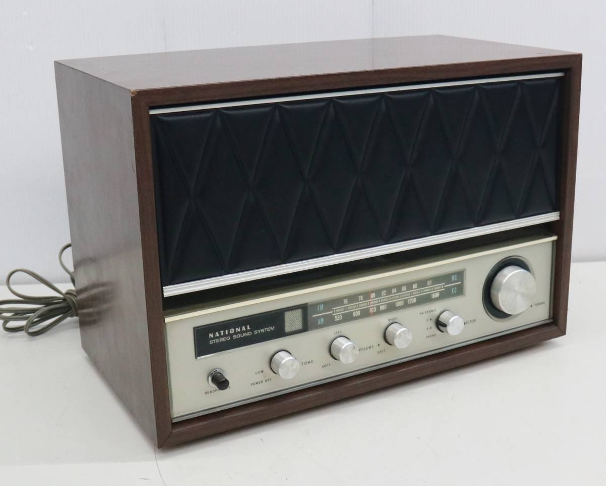 ナショナル ステレオ サウンド システム SF-580 ナショナル ステレオ
