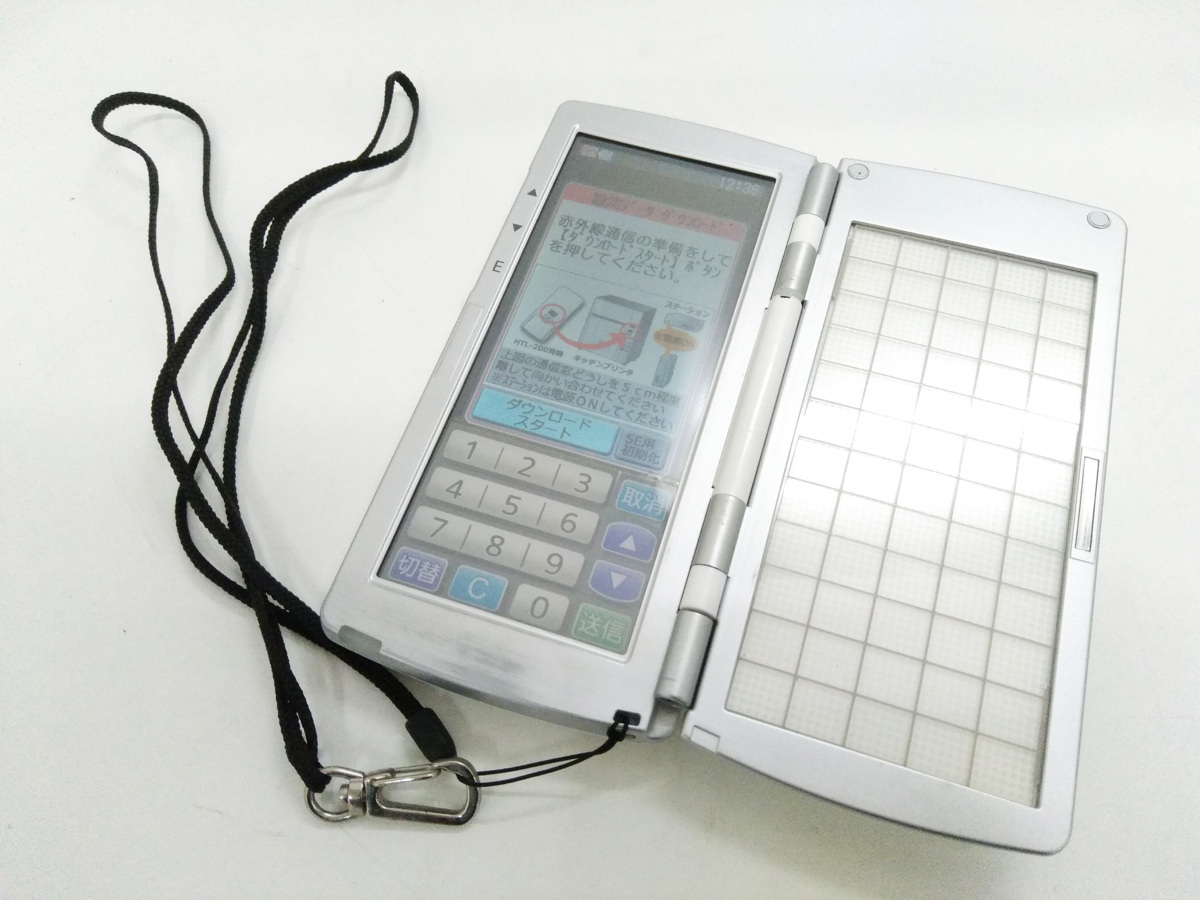 東芝TEC テック ハンディターミナル HTL-200-1B-01-R 白 東芝TECテック