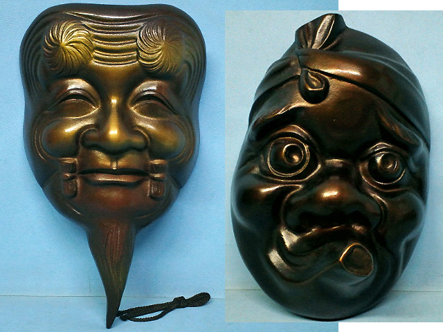 木彫り お面 ひょっとこ 面 ひょっとこ 木彫 | 古物屋 壱両