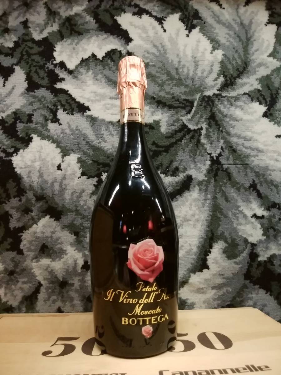 イタリア モスカートペタロ スパークリング 1本 貴重非売品 お洒落