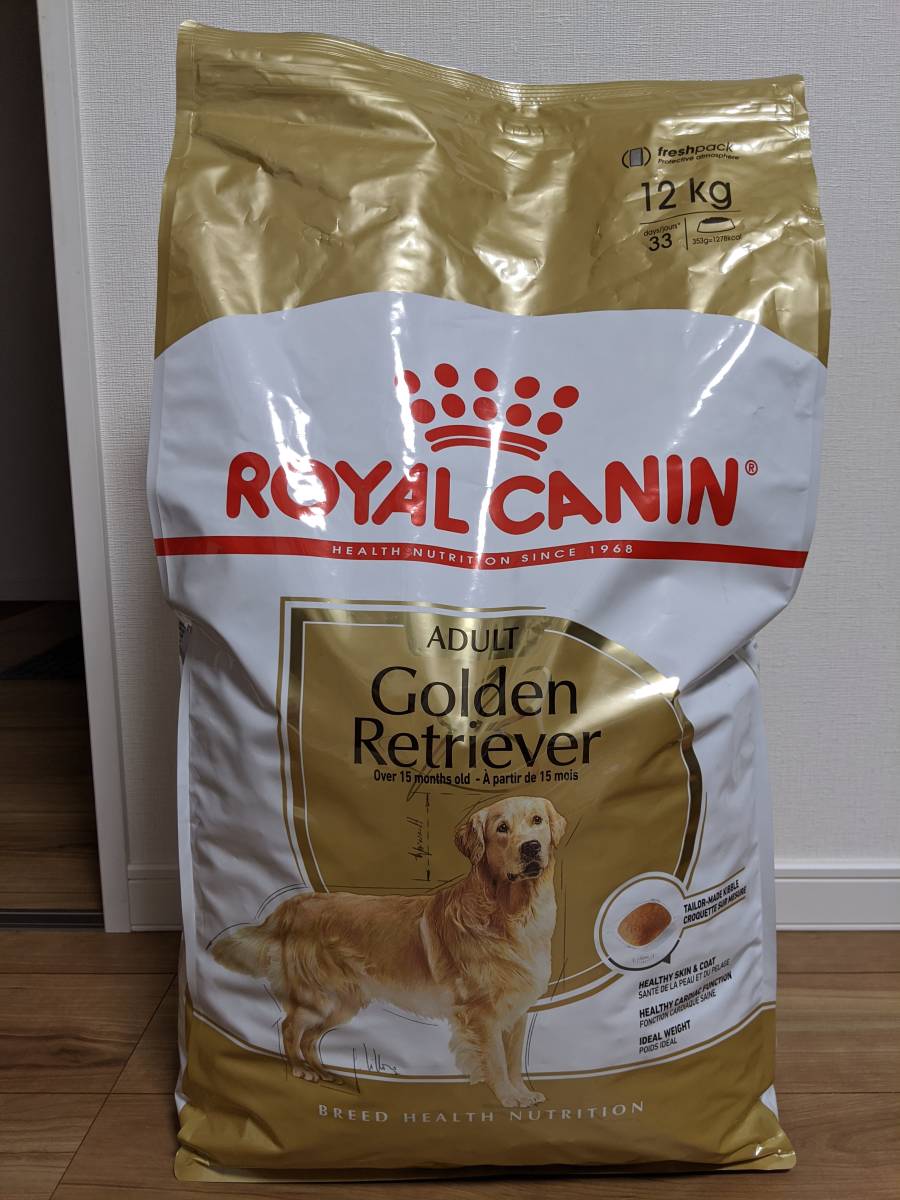 2個セット Golden 節約 Retriever ゴールデンレトリバー12キロ