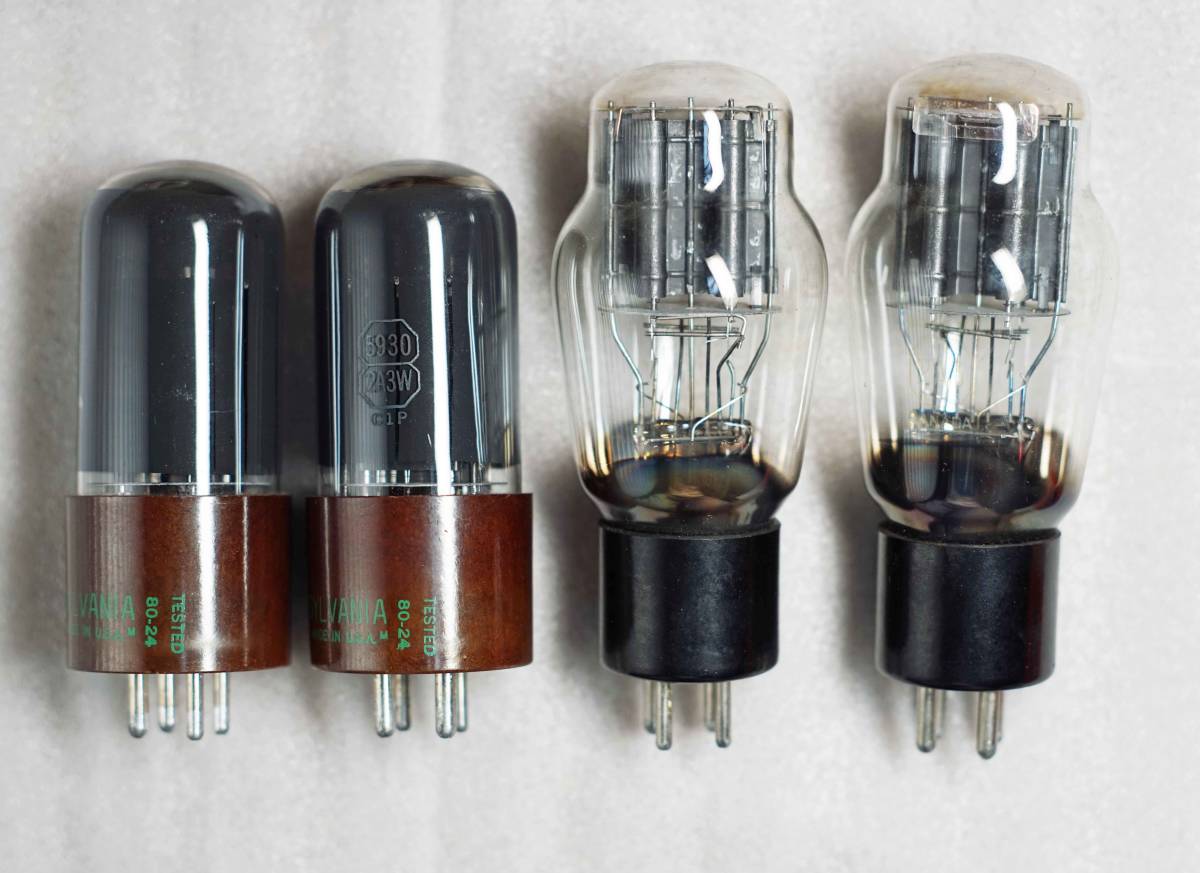 RCA 2A3 2本 試験済み