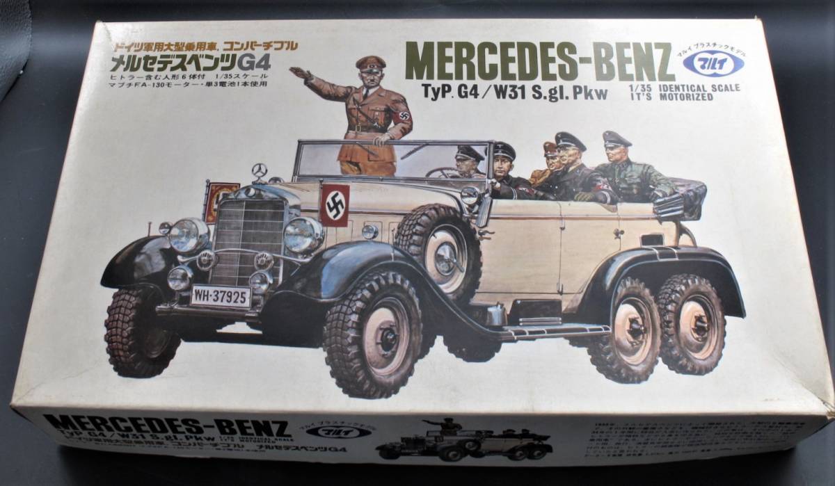メルセデス・ベンツ Typ G4 W31 s.g.l. Pkw 1/35