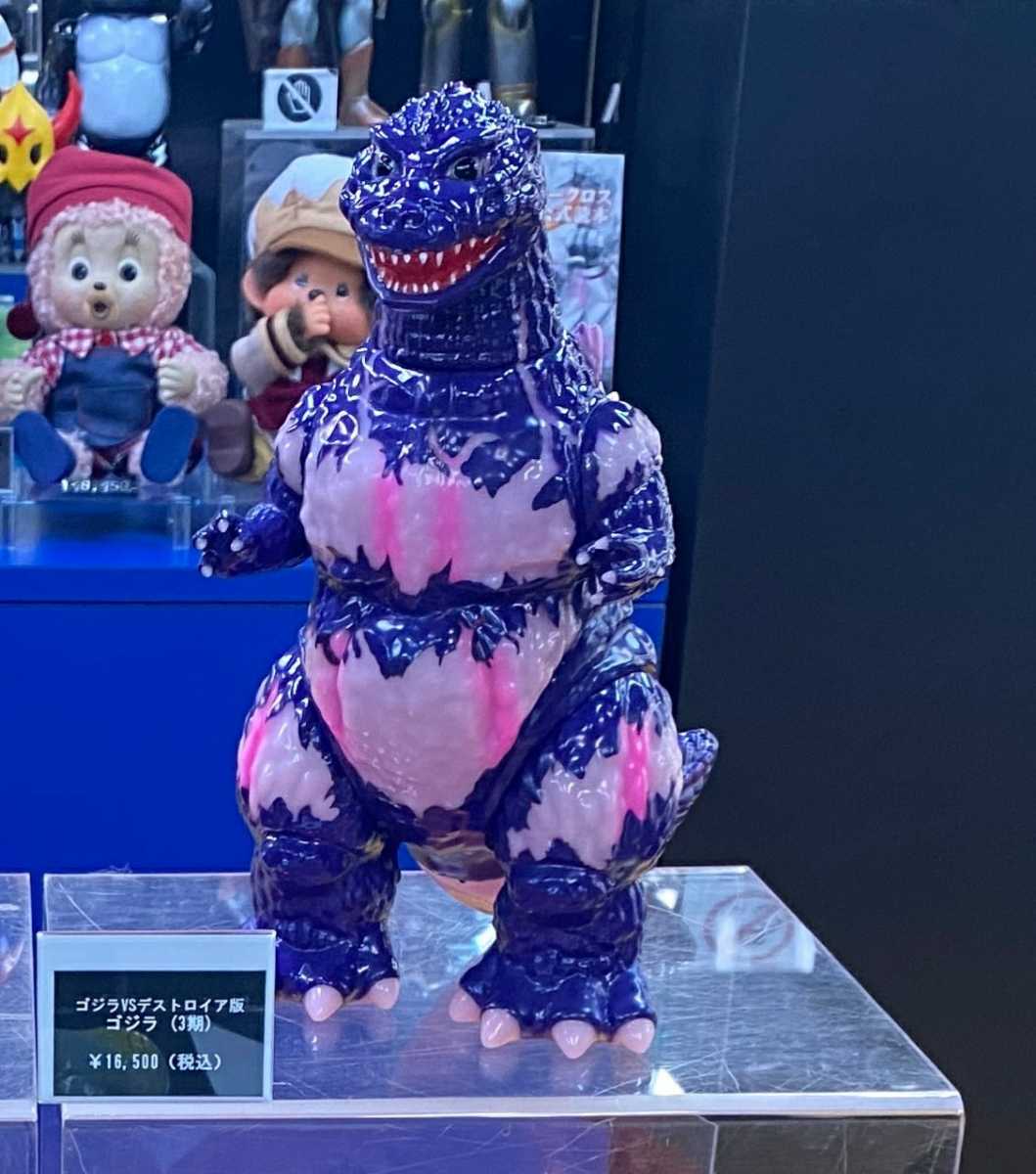 安楽安作 デストロイア ソフビ 公式 ゴジラ （ゴジラVSデストロイア版