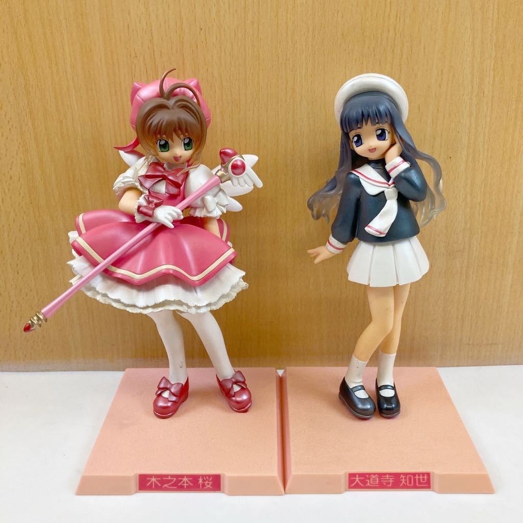 カードキャプターさくら CHIKARA 大道寺知世 木之本桜 フィギュア