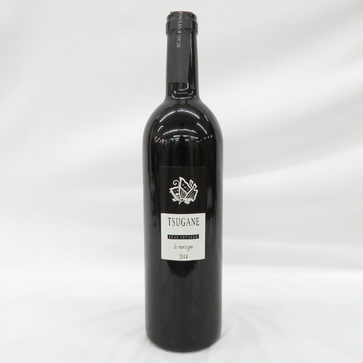 ボーペイサージュ le bois 2020 ボーペイサージュ le bois•le feu 2020