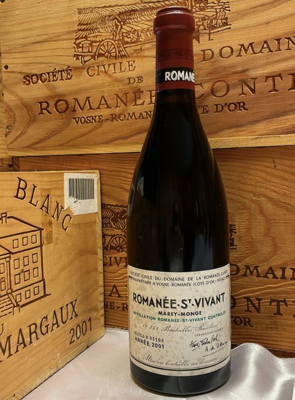 DRC ロマネ・コンティ空瓶 2009年コルク付き ロマネコンティ 空き瓶