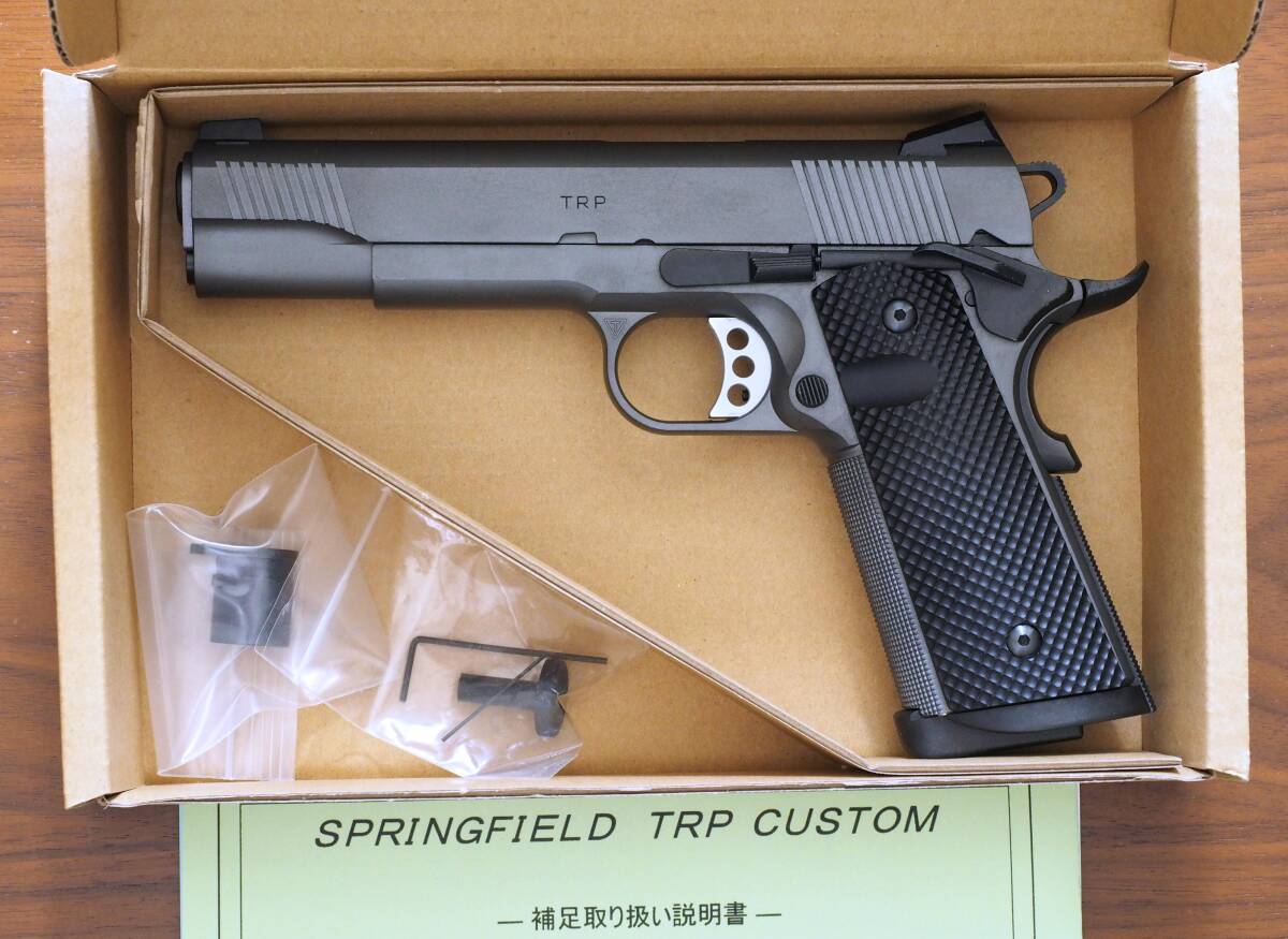 タニオコバスプリングフィールドアーモリーSFA TRP