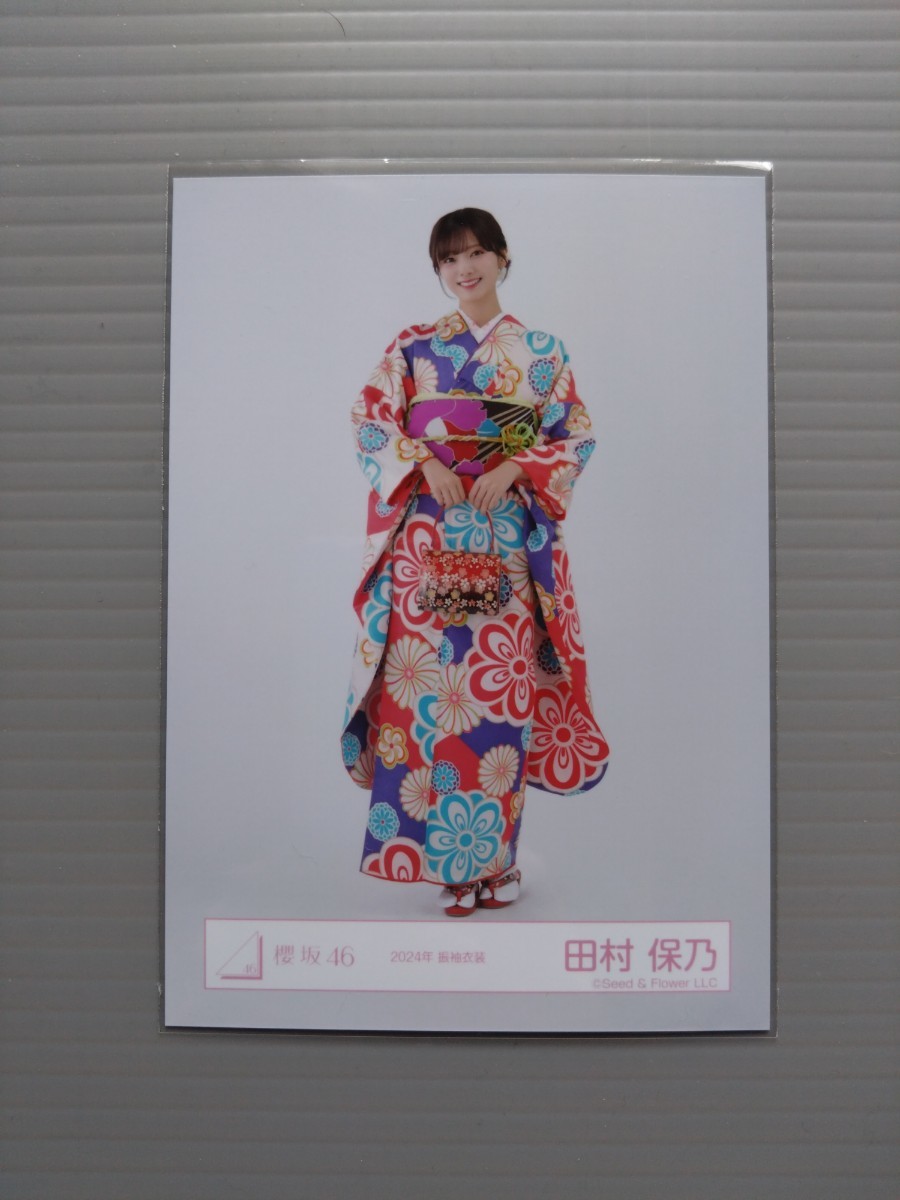 専用)向井純葉 櫻坂46 2024 クリスマスサンタ 生写真 直筆サイン 座り