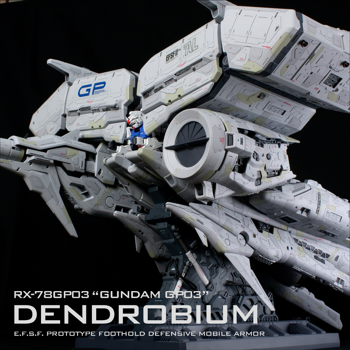 HGUC 1/144 デンドロビウム 完成品 MGカラー