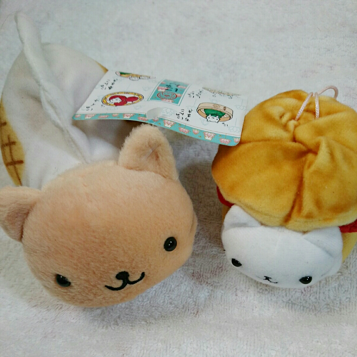 にゃんにゃんにゃんこ にゃんこ レストラン ぬいぐるみ サンエックス