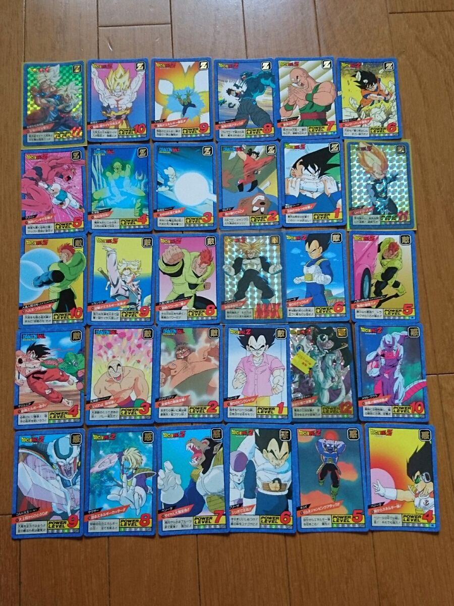 ドラゴンボールスーパーバトル プレミアムセットVol.4 カードダス